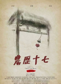国产一区亚洲欧美成人